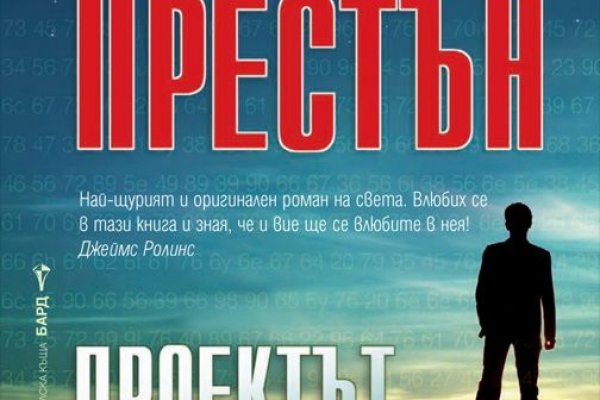 Через какой браузер заходить на кракен