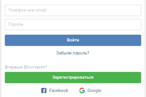 Кракен портал