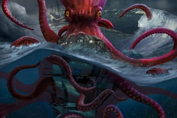 Зеркало kraken krakens16