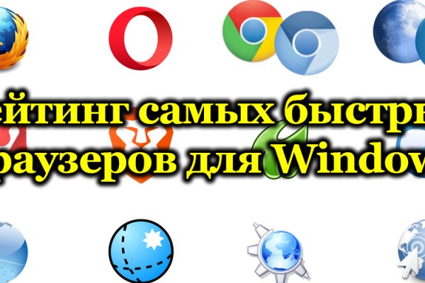Кракен маркет kr2web in