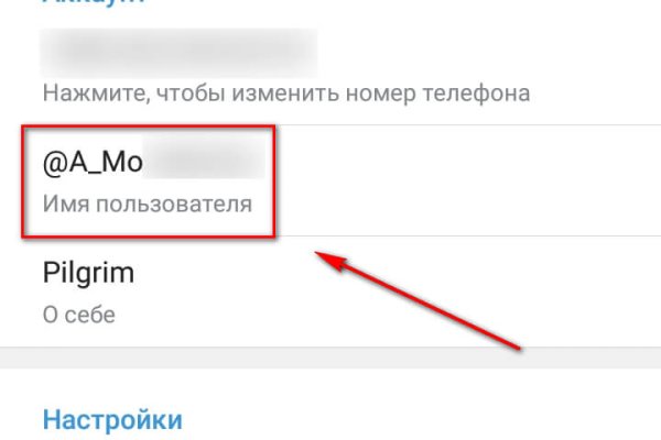 Кракен даркнет сайт ссылка