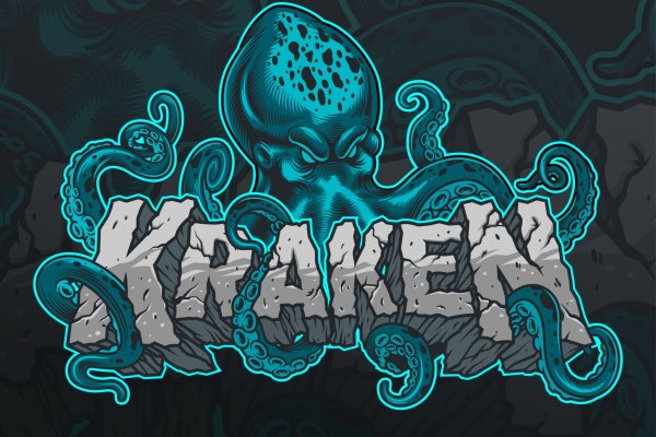 Актуальная ссылка на кракен kraken014 com