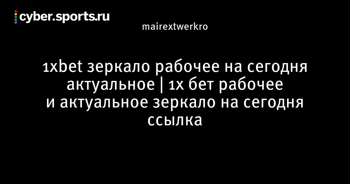 Кракен рабочая ссылка на официальный магазин