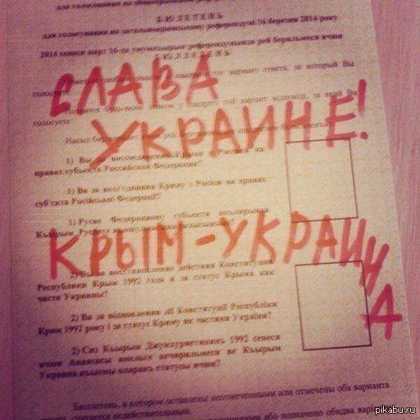 Ссылка на кракен официальный